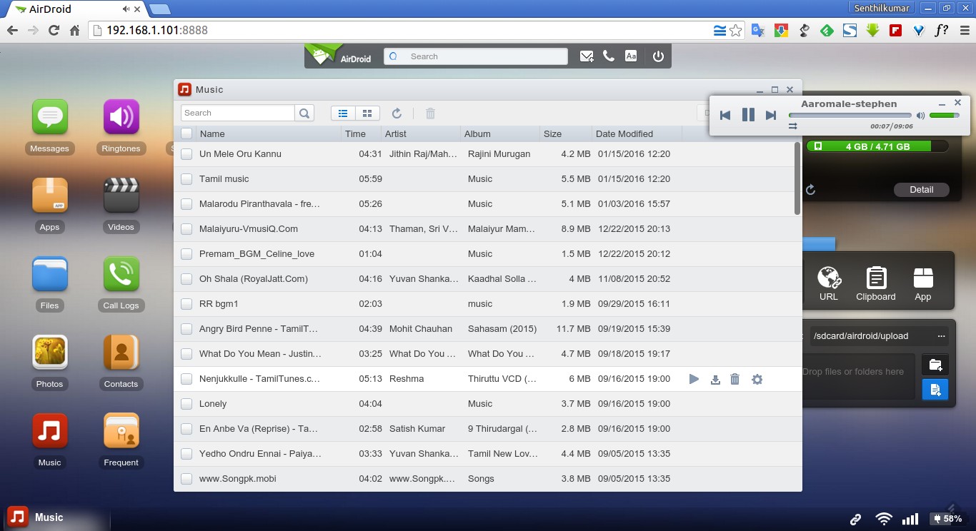 Play media files using AirDroid