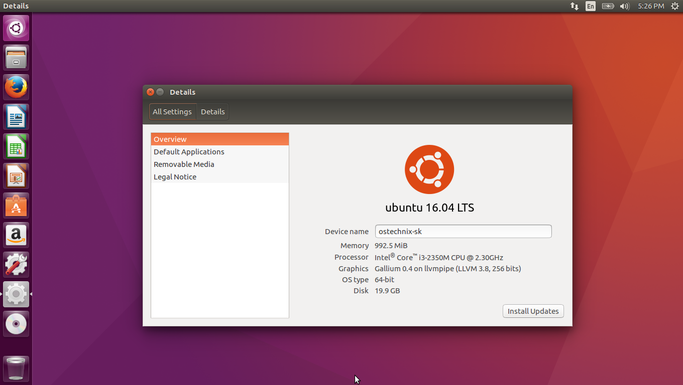 Claim interface что это ubuntu