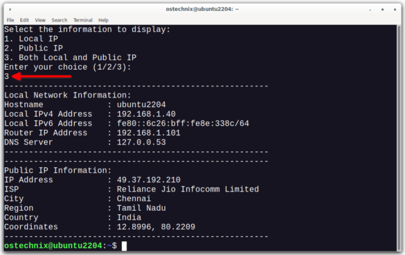Instantly Display IP Address In Linux Using Showipaddr Script - OSTechNix
