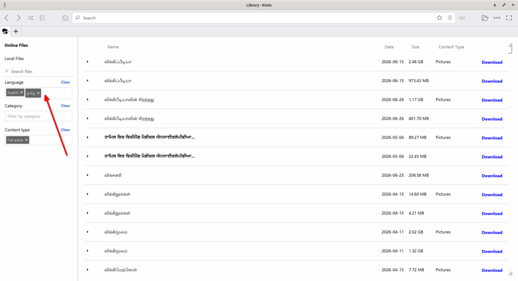 Choose Language in Kiwix Reader Choose Language in Kiwix Reader