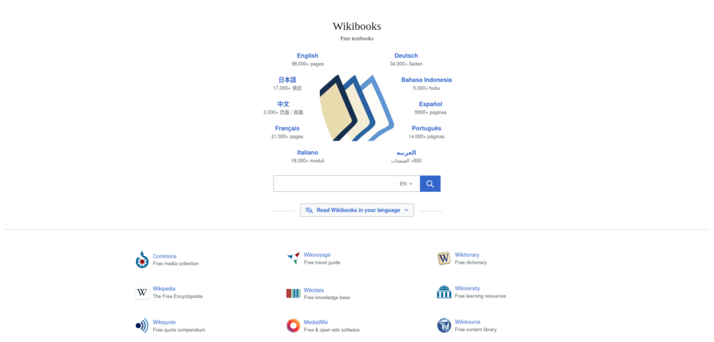 Wikibooks Wikibooks