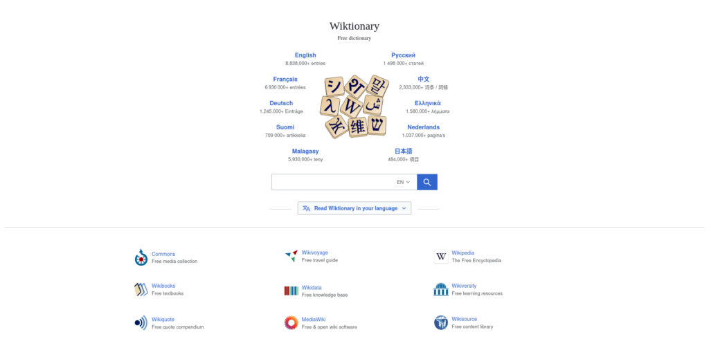 Wiktionary Wiktionary