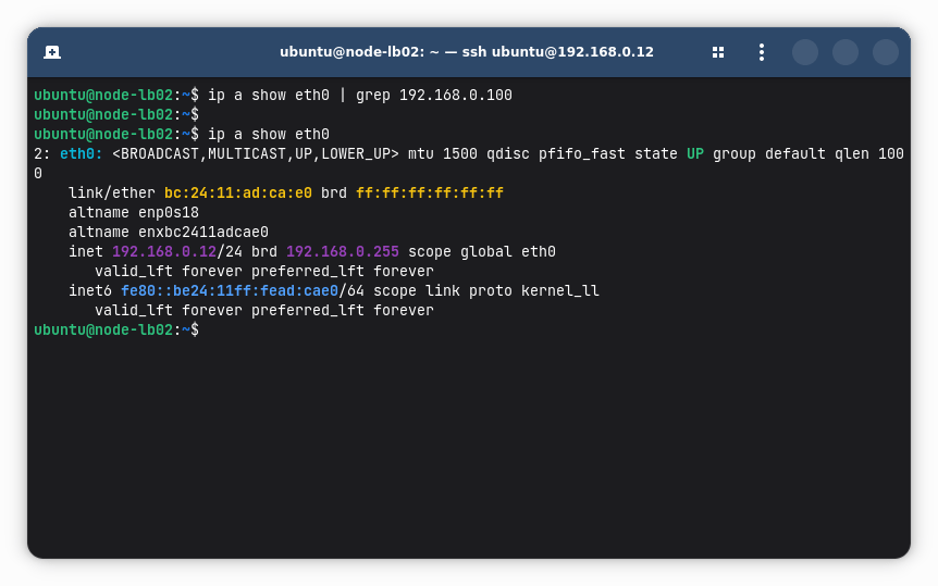 Verify Floating IP in Secondary Load Balancer (Backup) Verify Floating IP in Secondary Load Balancer (Backup)